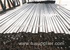 ASTM DIN EN Stainless Steel Tubes For Liquid Delivery , AISI 304 316L Stainless Steel Tube