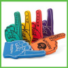 Popular #1 Cheering Soft Sponge Foam Finger Hand