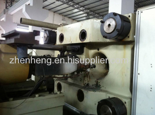 Multiplas 200t (wide platen) Double Colour used Injection Molding Machine 