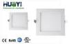 High efficiency Aluminum Silver 6000K 18W Square LED Panel Light 225x225mm