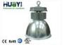 Super Bright 230V / 240V 5000K 150w Led High Bay Light Fixtures For Warehouse / Stadium