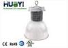 CREE / BRIDGELUX 150W COB Industrial LED High Bay Lighting fixture With Meanwell driver