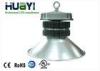 21000LM IP65 Ra 70 PF0.97 200W Industrial LED High Bay Lighting 105 LM/W