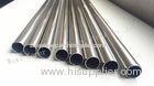 Anneal & Pickled Duplex Stainless Steel Tubes For Petrochemical Industry ASTM A789