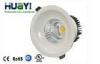 High Power COB 8 inch 50 Watt led Recessed Downlight Dimmable 2700K - 7000K