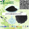 Black Rice Extract Anthocyanins