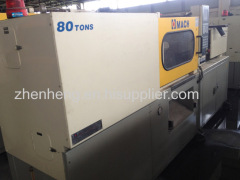 HungTai (HongTai) G80T used Injection Molding Machine