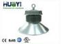 Cool White 120W Industrial LED High Bay Lighting fixtures For Supermarket