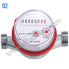 Single jet Dry dial Universial Water Meter