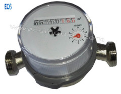 Single jet Dry register Water Meter for Russia Market