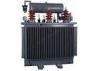 10KV 4 MVA High Voltage Electric Arc Furnace Transformer Oil-immersed