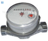Single Jet Dry dial Water Meter with 360 degree Register