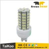 5.3w smd high power dimmable led spotlight