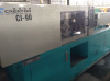 Creator (Qun Ji) CI-90 used Injection Molding Machine