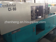 Creator (Qun Ji) CI-90 used Injection Molding Machine