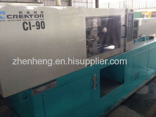 Creator (Qun Ji) CI-90 used Injection Molding Machine 