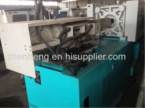 Creator (Qun Ji) CI-90 used Injection Molding Machine 