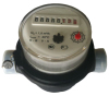 Single jet Dry dial Vane wheel Water meter