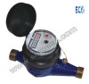 Multi jet Dry dial Water Meter Accurate Measuring