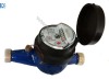 Multi jet Dry dial Water Meter with 45 deg register