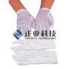 Nylon Sewing Anti - static Glove S M L For Electronic Instrument