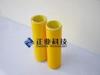 Adhesive Rolled FPC Insulation Cover Film High Temperature Resistant