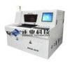 Automatic Laser Cutting Machines For RF Accessories And Processing , Repeat Accuracy 1m