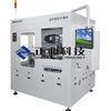Stiffener Adhesive Machine for PI OR Like Steel and Electromagnetic Film