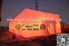 Attractive Massive Structure Inflatable Cube Tent for Wedding