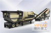 Multi-Combined Type Construction Waste Crushing Plant