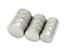 Customized Strong Sintered Neodymium Disc Magnet With Nickel Coating