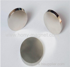 Sintered Rare Earth Sintered Neodymium Disc Magnet With Zn Coated