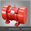 A common vibrating source and Multi-type oriented vibration motor