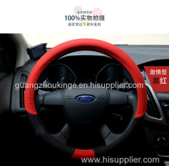 colorful car steering wheel cover auto accessories