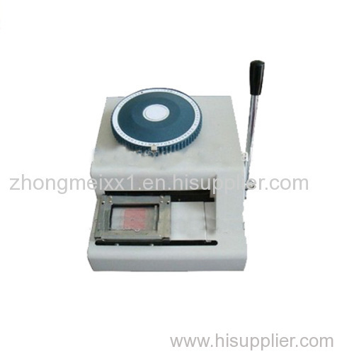 Embossing machine for PVC card