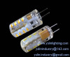 360 degree 12V 1W 2W 3W G4 LED lamp