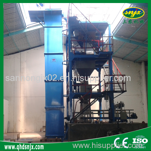 Formulated Water Soluble fertilizer Prodcution Line