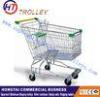 Four Wheels Steel Wire Shopping Trolley Shopping Cart With Baby Seat