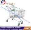 European Style Steel Wire Shopping Trolley With Baby Seat For Walmart