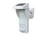 Wide angle detection outdoor wireless motion sensor with solar-powered technology