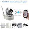 Smart Wifi IP Camera , TCP / IP / WIFI CCTV Camera App Control