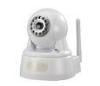 Full HD 1080P 2 Megapixel IP Camera P2P Network IR Cut Camera