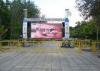 Digital Outdoor LED Signs