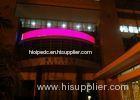 P12 Circle Curved LED Display Circle Curved LED Screen Waterproof IP65 for Hotels