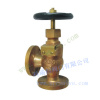 JIS MARINE ANGLE VALVE F7302 F7304 BRONZE