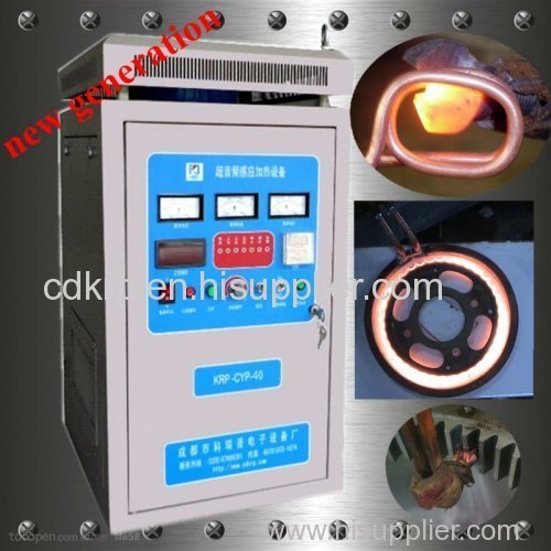 40KW super audio hot sale induction cable quenching machine