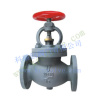 JIS MARINE GLOBE CHECK VALVE F7471 SC