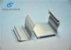 Customized Alloy 6063 Aluminum Extrusion Profile White Powder Coating For Windows And Doors