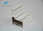 Mill Finished / White Powder Coating Aluminum Extrusion Profile For Office Frame
