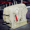 sell new impact crusher